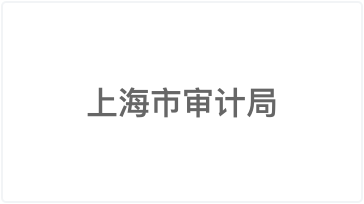 啟信慧眼 洞悉企業信用，護航商業決策——啟信寶企業信用信息查詢平臺深度解析