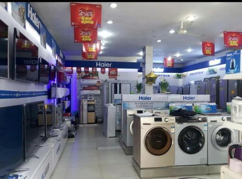 數(shù)據(jù)解碼家電三巨頭 美的、海爾、格力的核心競爭優(yōu)勢全景透視